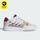 阿迪达斯正品 板鞋 DROP LOW Adidas 经典 STEP 2.0情侣款 IG4335