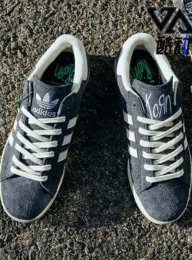 Adidas/阿迪达斯正品三叶草男女休闲运动耐磨板鞋IF4282