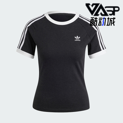 Adidas/阿迪达斯正品女士条纹印花圆领休闲运动短袖T恤IU2429
