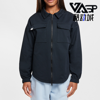 Nike/耐克正品Sportswear大童运动翻领休闲口袋外套FZ5552-010