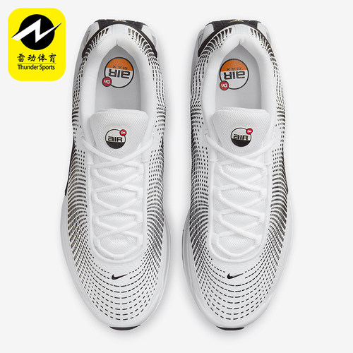 Nike/耐克正品Air Max Dn男士耐磨运动气垫减震跑步鞋DV3337-103