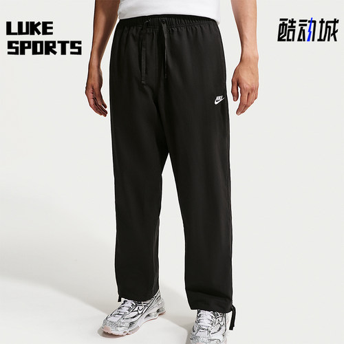 Nike/耐克正品2026年男士日常简约经典宽松运动长裤IF0735-010