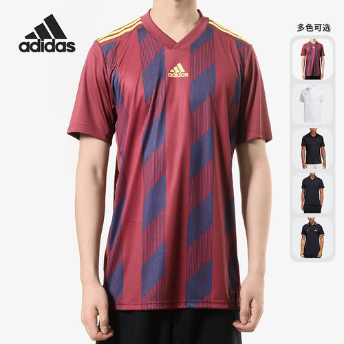 Adidas/阿迪达斯足球短袖