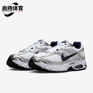 耐克正品 HQ2056 2025秋季 女士耐磨低帮气垫减震休闲鞋 104 款 Nike