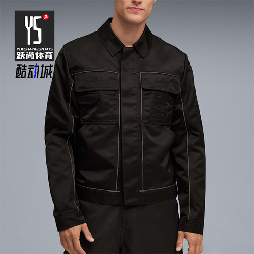 Puma/彪马正品男士翻领单排扣长袖休闲运动夹克外套635893-01