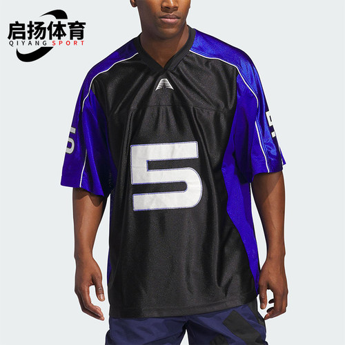Adidas/阿迪达斯正品新款男士拼接运动训练篮球短袖JC7849