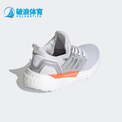 阿迪达斯儿童休闲运动鞋