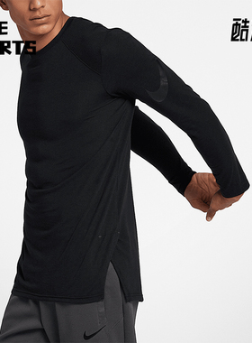 Nike/耐克正品新款男士篮球运动休闲圆领长袖T恤891602-010