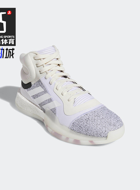 Adidas/阿迪达斯正品运动男士减震系带高帮复古篮球鞋G28978