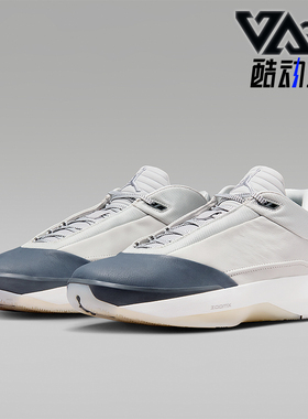Nike/耐克正品JORDAN男士训练中帮系带耐磨运动篮球鞋HM9932-001