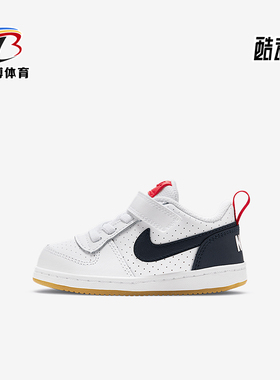 Nike/耐克正品COURT BOROUGH LOW婴童低帮运动鞋870029-105