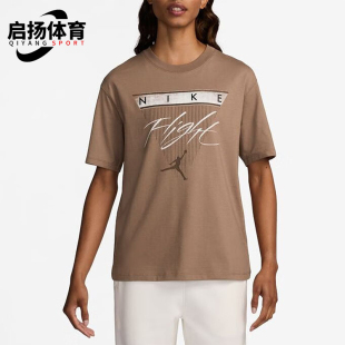 Nike JORDAN女士运动宽松印花圆领透气短袖 T恤FQ3241 223 耐克正品