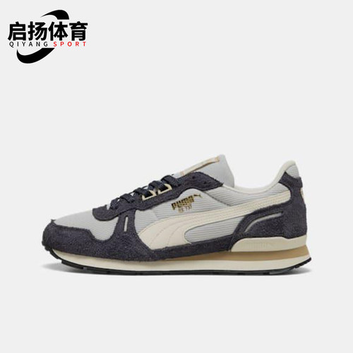 Puma/彪马正品RX 737 Vintage男女耐磨经典低帮运动鞋401332-01