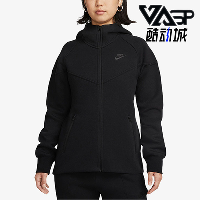 耐克正品女子时尚连帽外套