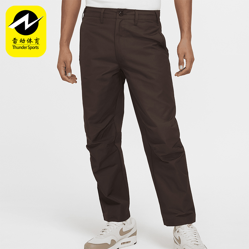 Nike/耐克正品Tech 男士拒水梭织复古简约经典长裤FZ0711-237