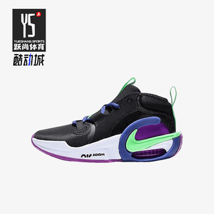 FB2689 Nike ZOOM儿童耐磨中帮缓震运动篮球鞋 AIR 005 耐克正品