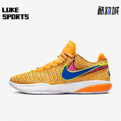 耐克正品 运动男士 低帮透气耐磨实战篮球鞋 Nike DJ5423 801