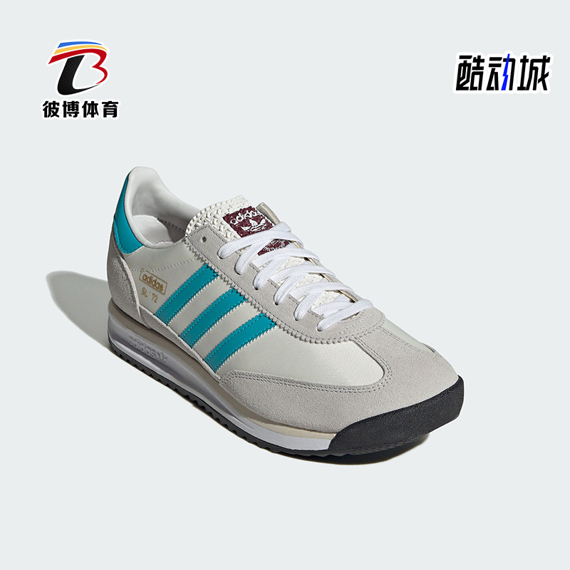 阿迪达斯女士运动耐磨休闲鞋