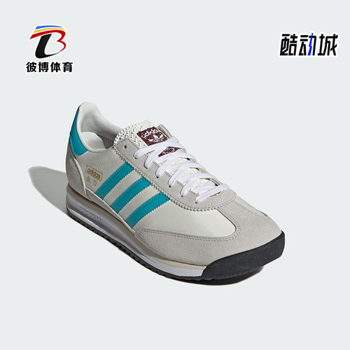 阿迪达斯女士运动耐磨休闲鞋