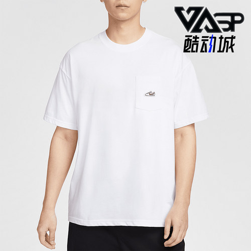 Nike/耐克正品夏季新款男士宽松透气圆领经典短袖T恤IB1383-100