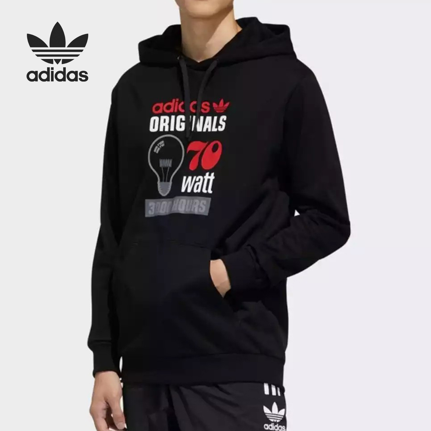 Adidas/阿迪达斯男子连帽卫衣