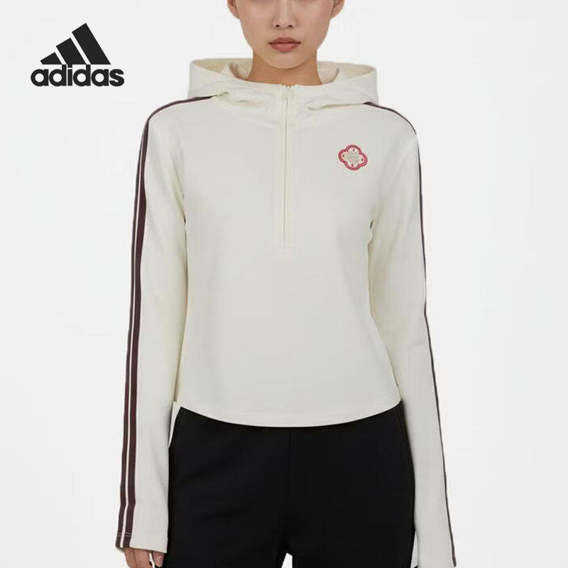 Adidas/阿迪达斯官方正品2026年女士修身短款舒适套头卫衣KH2714