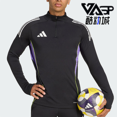 Adidas/阿迪达斯正品TIRO25C TR TOP男士经典修身套头衫JW4350