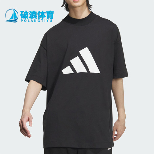 Adidas/阿迪达斯正品时尚男女复古圆领套头经典运动短袖T恤JN4856