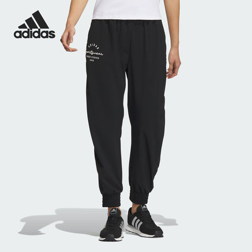 运动长裤Adidas/阿迪达斯梭织