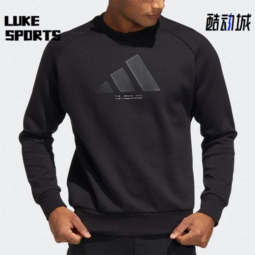Adidas/阿迪达斯正品男子卫衣