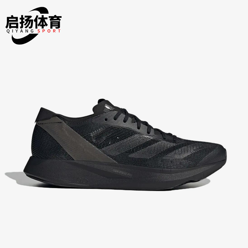 Adidas/阿迪达斯正品TAKUMI SEN 10男士经典低帮耐磨跑步鞋IG7400