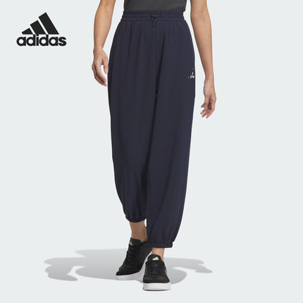 Adidas/阿迪达斯官方正品当季新款女士宽松透气束脚长裤JN7773