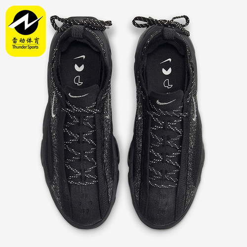 Nike/耐克正品Flyknit Bloom女士厚底缓震跑步鞋FD2149-004