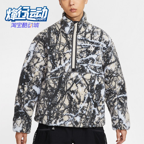 耐克男士时尚印花宽松休闲卫衣