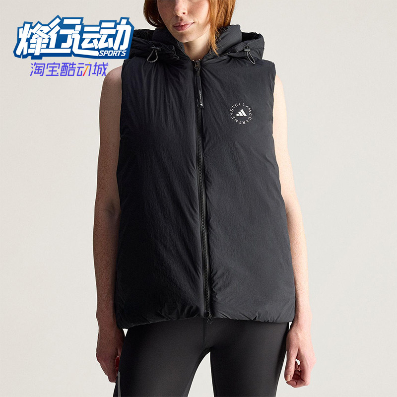 Adidas/阿迪达斯正品SMCPADEDVEST新款女经典黑色马甲棉服JW2038