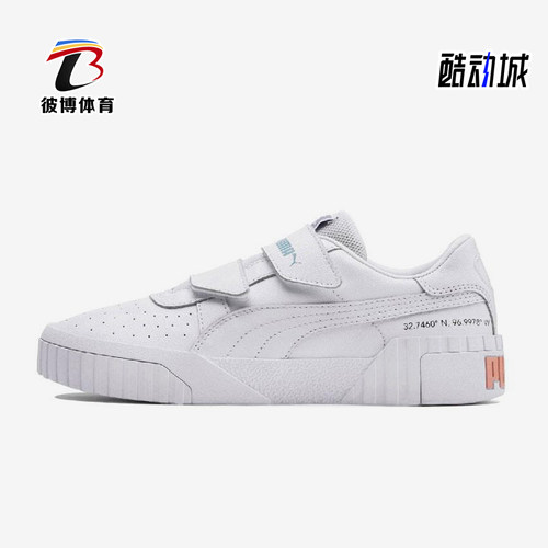 Puma/彪马正品Cali SG女士经典魔术贴低帮轻便休闲板鞋370760-03