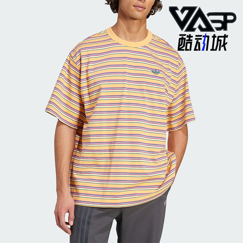 Adidas/阿迪达斯正品2025夏季三叶草男士经典针织透气短袖KB8356