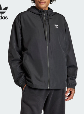 Adidas/阿迪达斯官方正品TREFOIL WB男士时尚连帽夹克外套IR9852