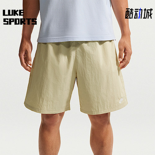 Nike/耐克正品2026年男士休闲时尚透气运动短裤IF0845-229