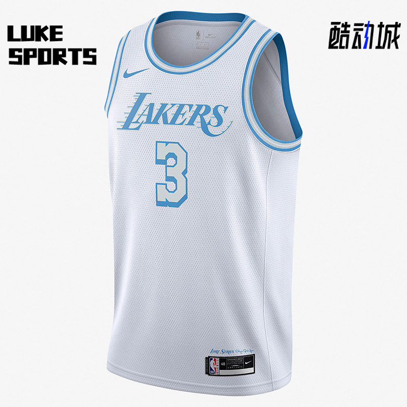 Nike/耐克正品NBA新款男白蓝色球类运动篮球背心CN1737-101