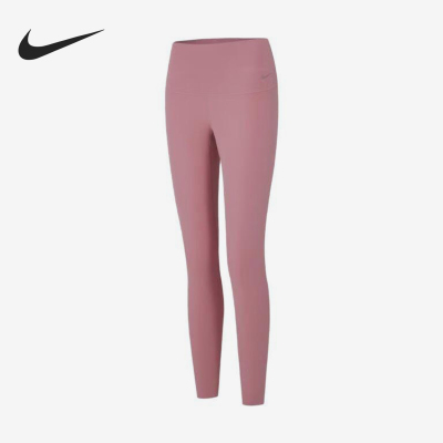 Nike/耐克正品2025春新款女士健身瑜伽运动长裤DQ6016-699