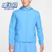 轻盈夹克外套DD4747 Nike 412 运动拉链经典 长袖 耐克正品 春秋男士