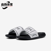 彪马正品 透气拖鞋 Royalcat Puma Comfort 2男女运动经典 400338