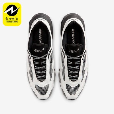 Nike/耐克正品2026春季款女士低帮气垫减震耐磨休闲鞋II6282-100