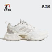 Adidas JQ7602 跑步鞋 阿迪达斯正品 VENTTACKSPW男女运动训练经典