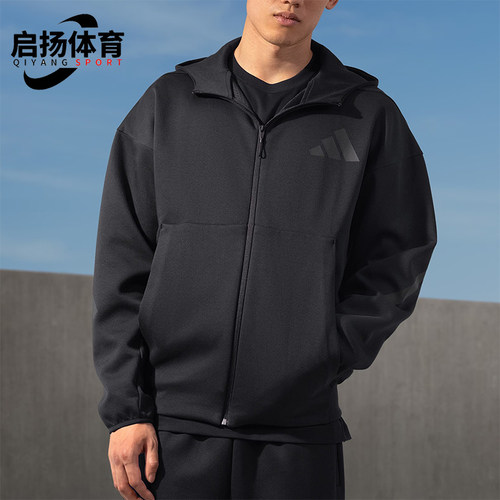 阿迪达斯男士款连帽休闲宽松外套