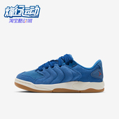 IB5679 Nike 400 GS女子大童耐磨轻便经典 运动鞋 耐克正品 JORDAN