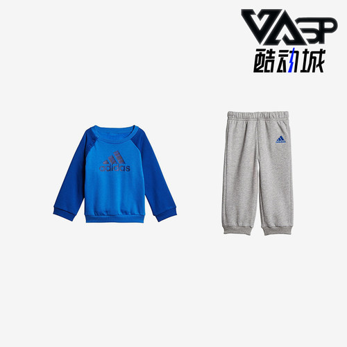 婴婴童Adidas/阿迪达斯运动秋季