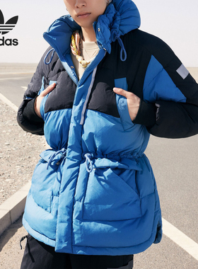 Adidas/阿迪达斯正品三叶草男士保暖宽松收腰羽绒服HL6745