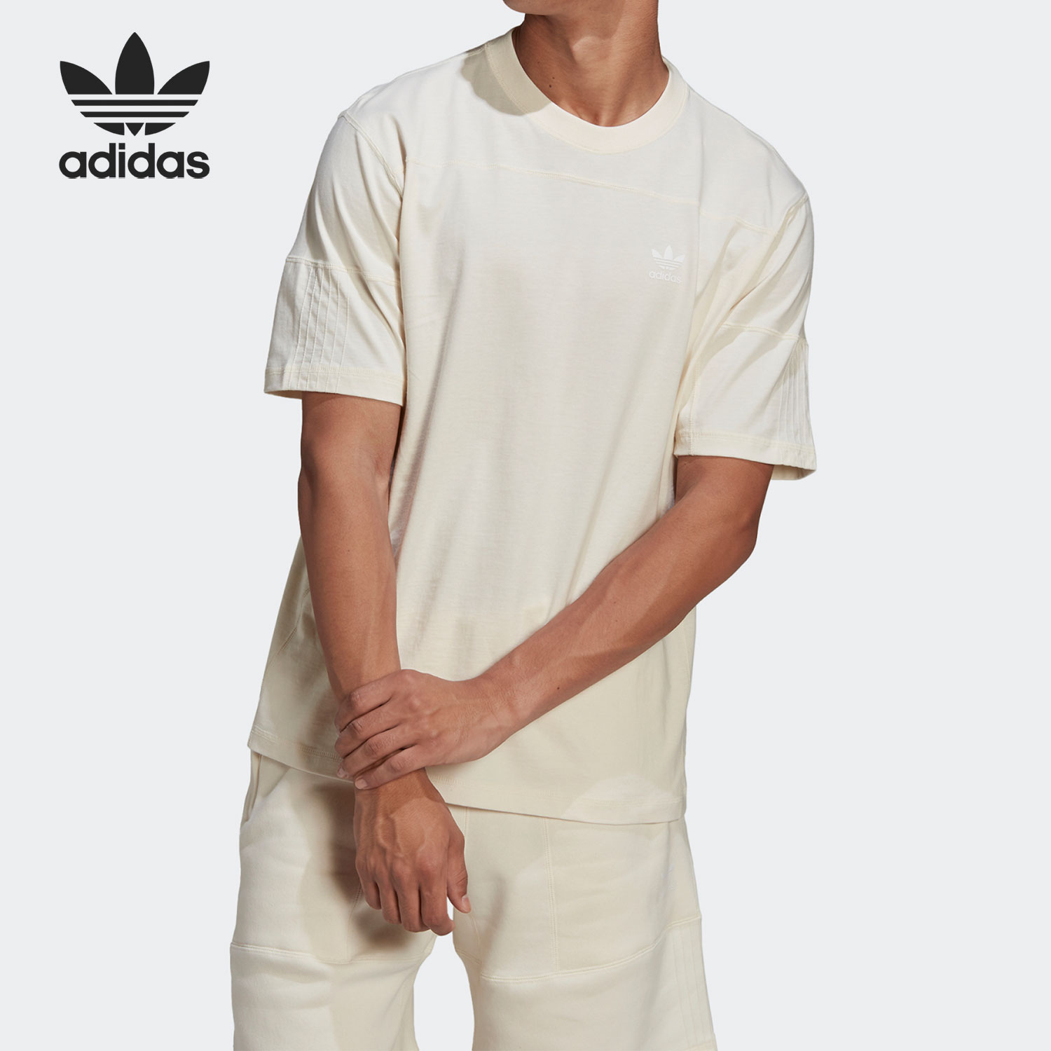 Adidas/阿迪达斯三叶草男子宽松简约短袖T恤HC1967